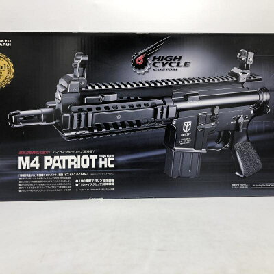 楽天市場 東京マルイ M4 パトリオット Hc ハイサイクルカスタム 18歳 エアガン 価格比較 商品価格ナビ 楽天市場 東京マルイ M4 パトリオット Hc ハイサイクルカスタム 18歳 エアガン 価格比較 商品価格ナビ